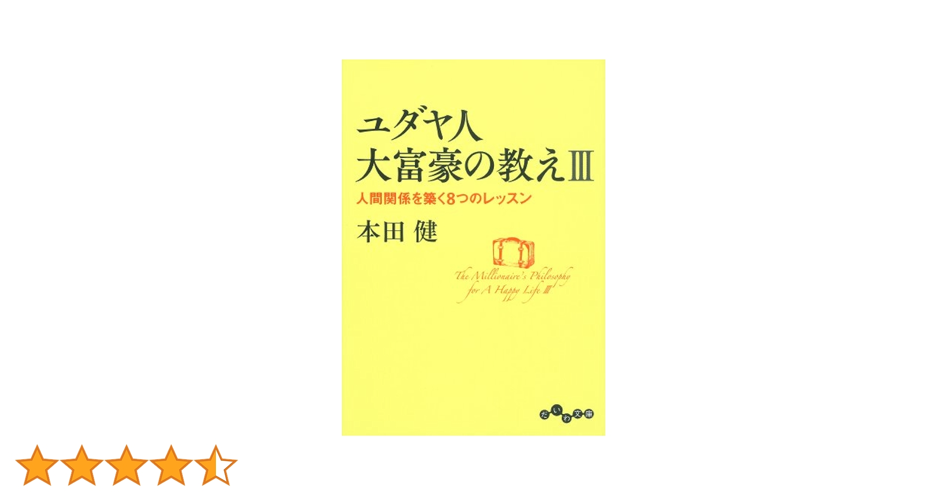 41Hqe6UpR6L.jpg_BO30,255,255,